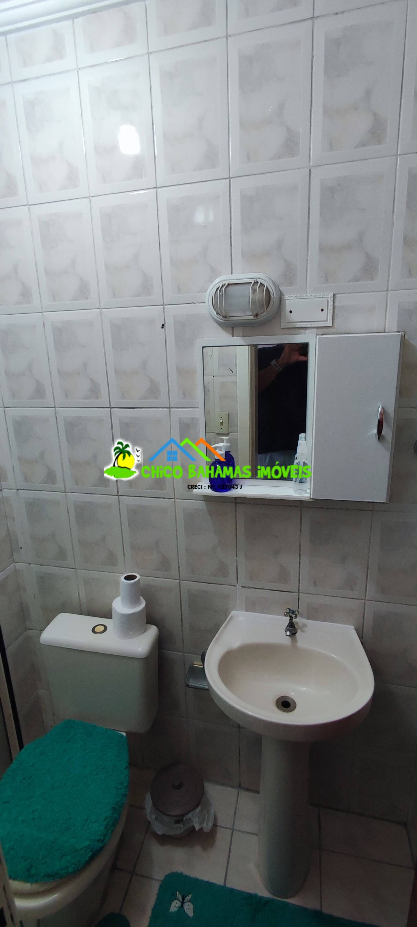 Apartamento, 2 quartos, 80 m² - Foto 11