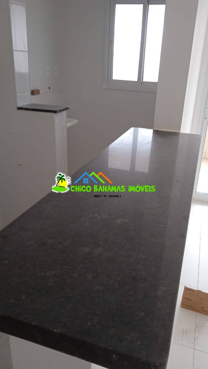 Apartamento, 2 quartos, 71 m² - Foto 13