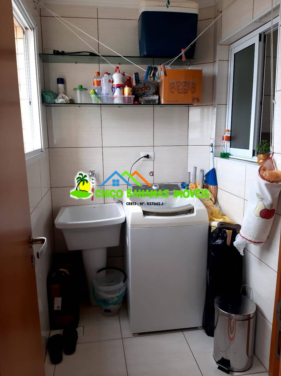 Apartamento, 2 quartos, 84 m² - Foto 2