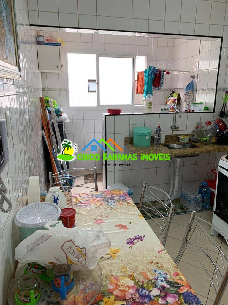 Apartamento, 1 quarto, 60 m² - Foto 8