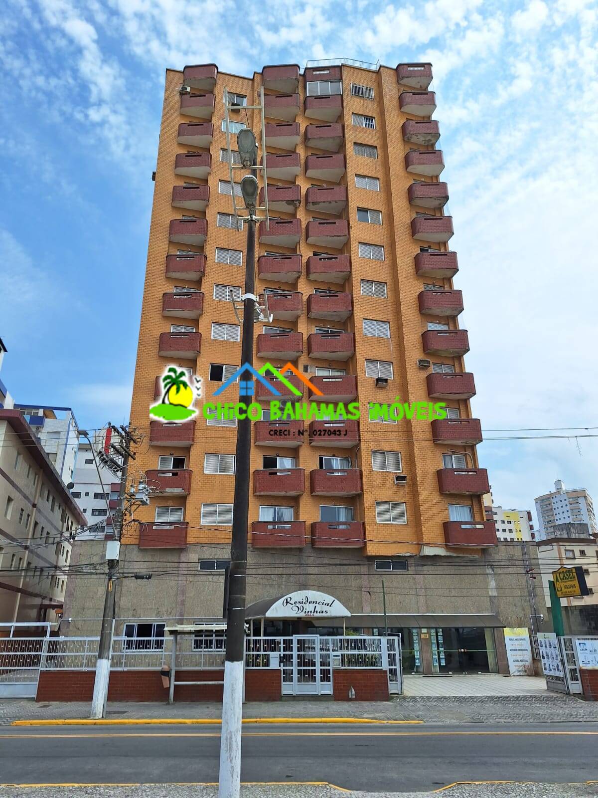 Apartamento, 2 quartos - Foto 1