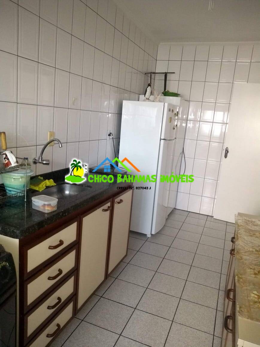 Apartamento, 2 quartos - Foto 13