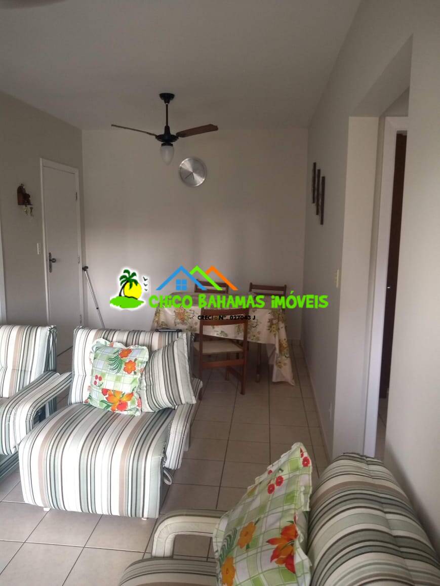 Apartamento, 2 quartos - Foto 17