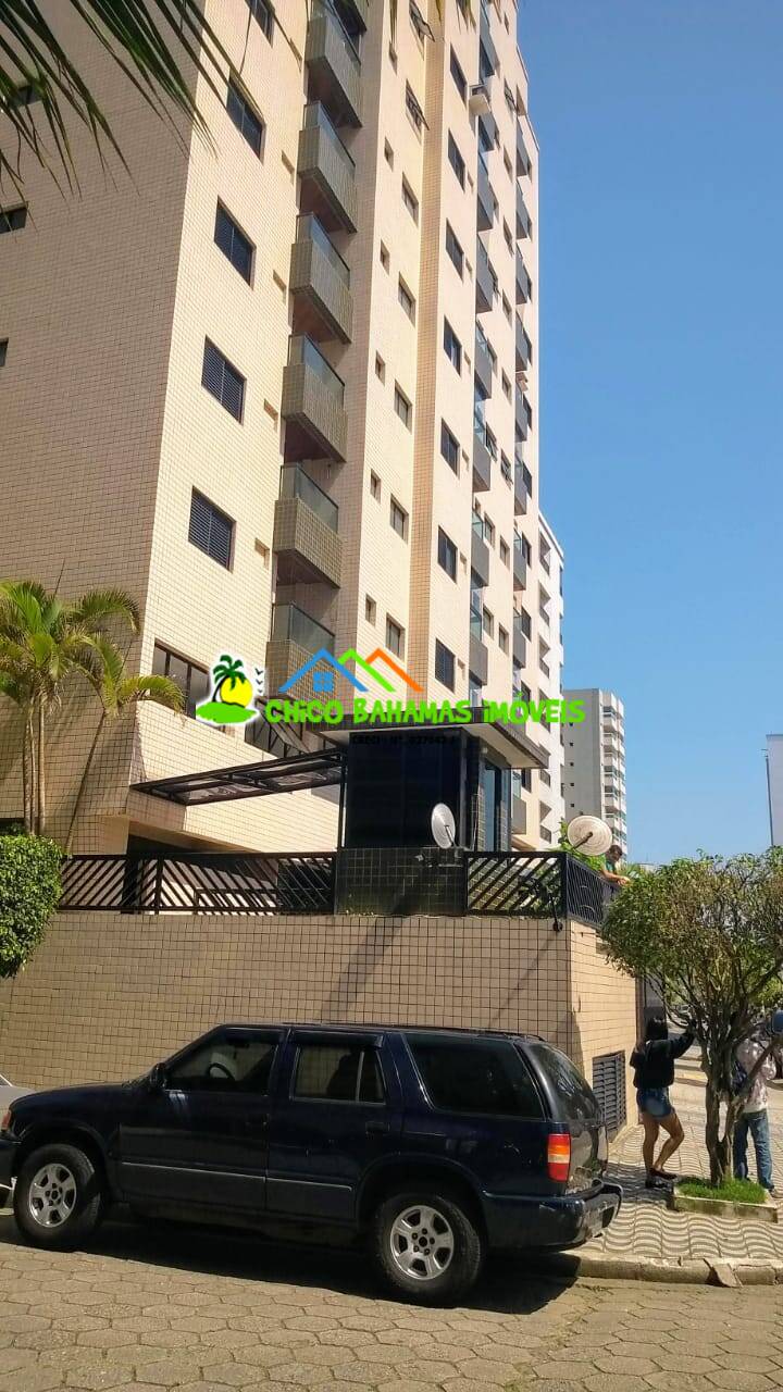 Apartamento, 2 quartos - Foto 15