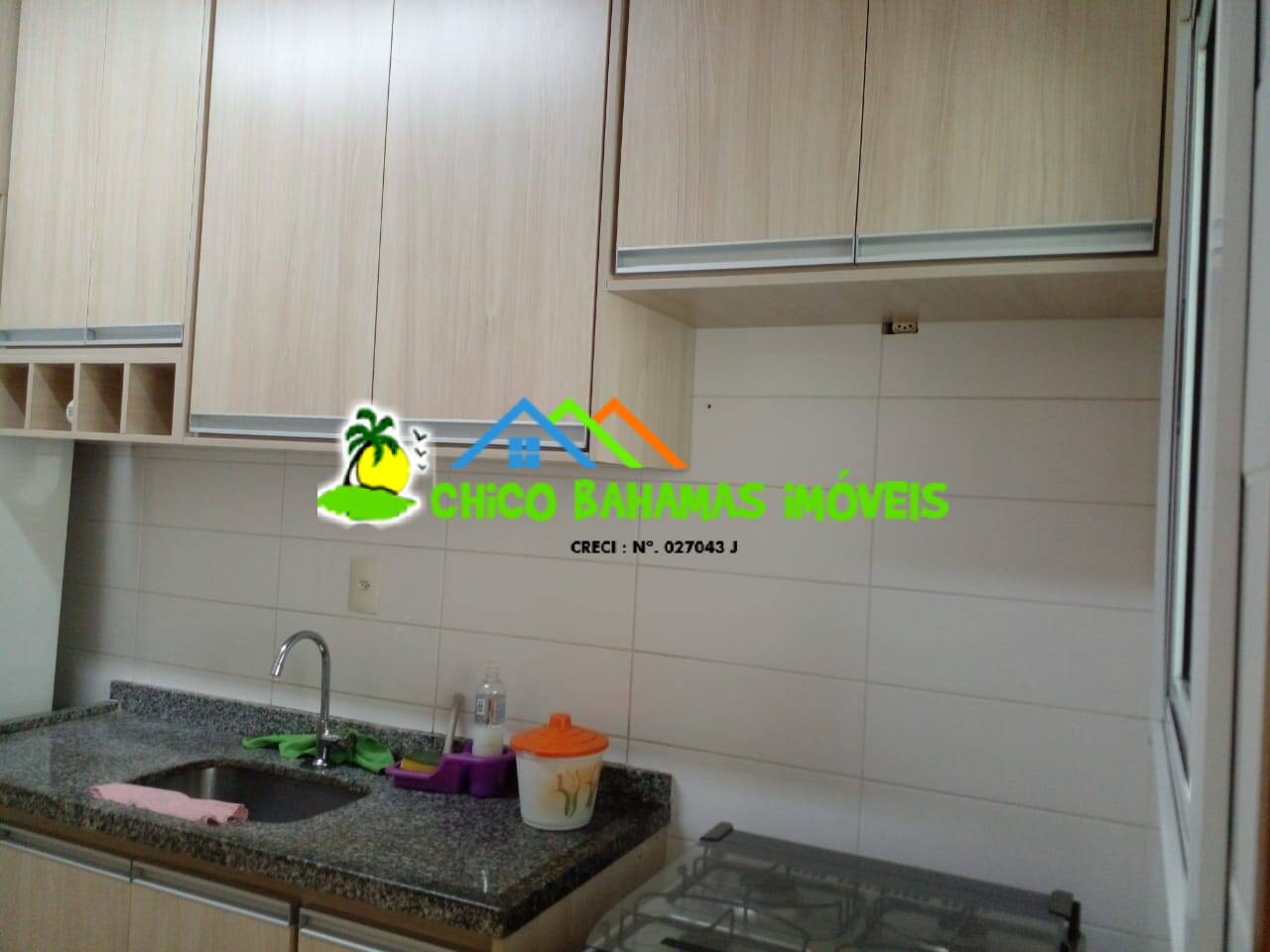 Apartamento, 2 quartos - Foto 25