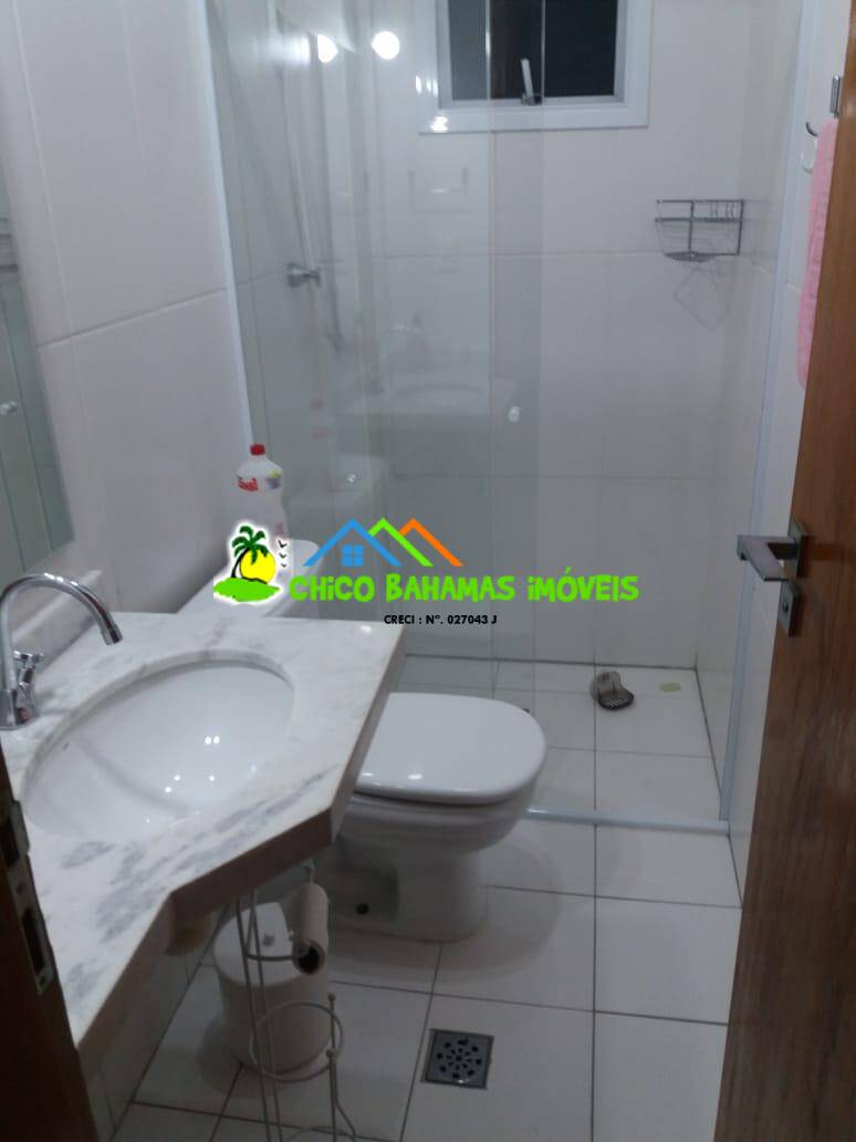 Apartamento, 2 quartos, 70 m² - Foto 25