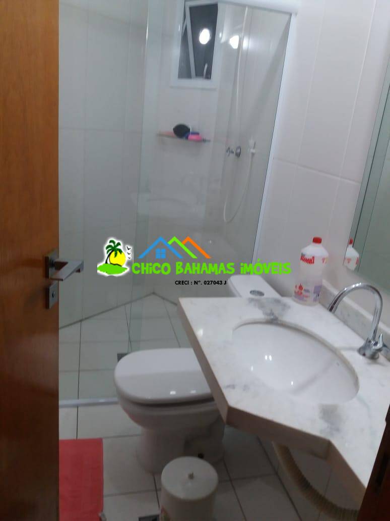 Apartamento, 2 quartos, 70 m² - Foto 26