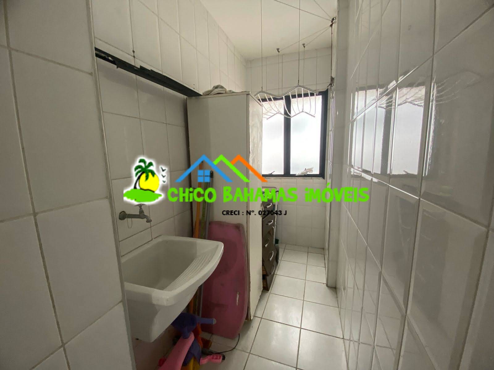 Apartamento, 2 quartos - Foto 7