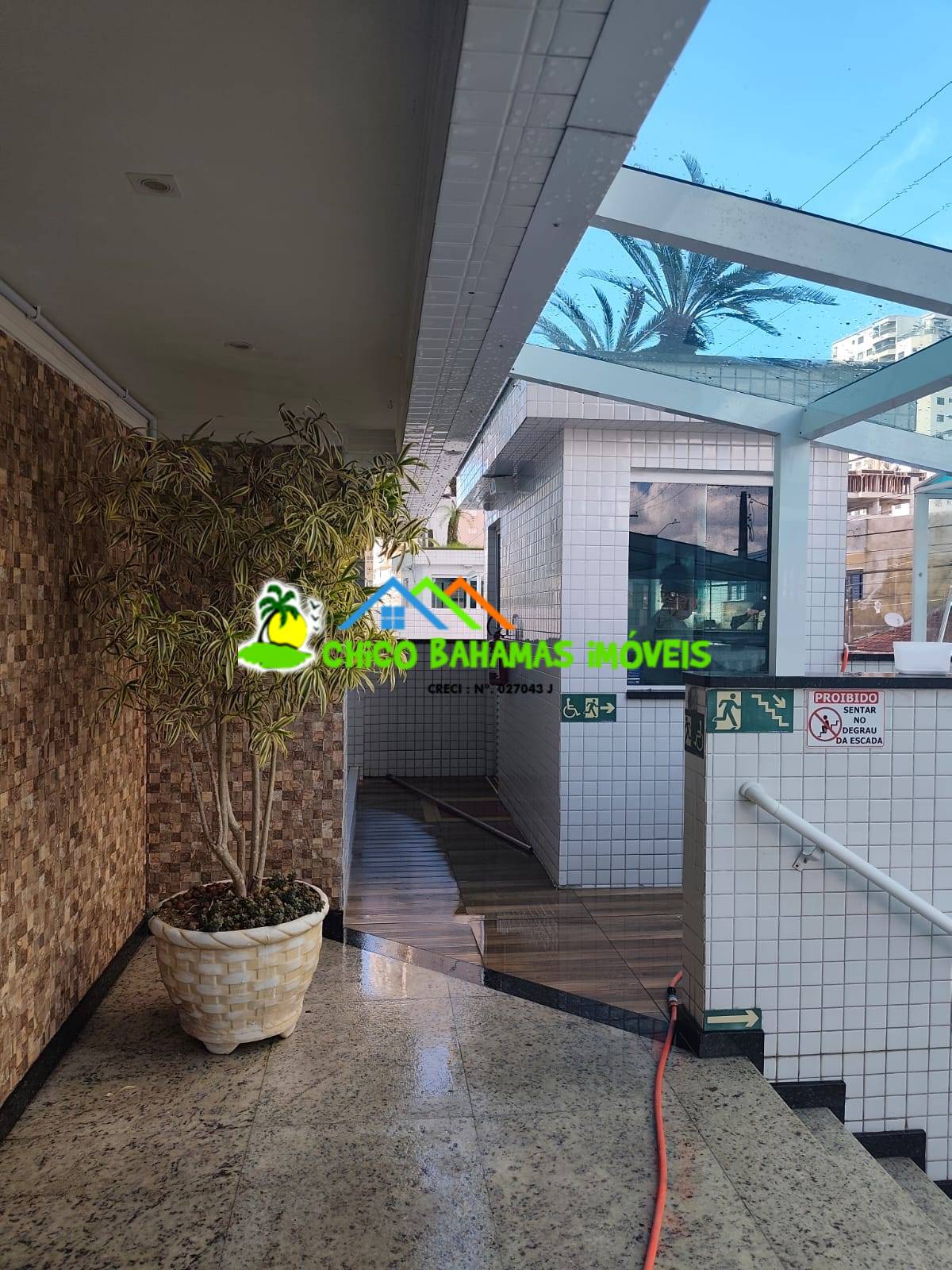 Apartamento, 2 quartos, 87 m² - Foto 2
