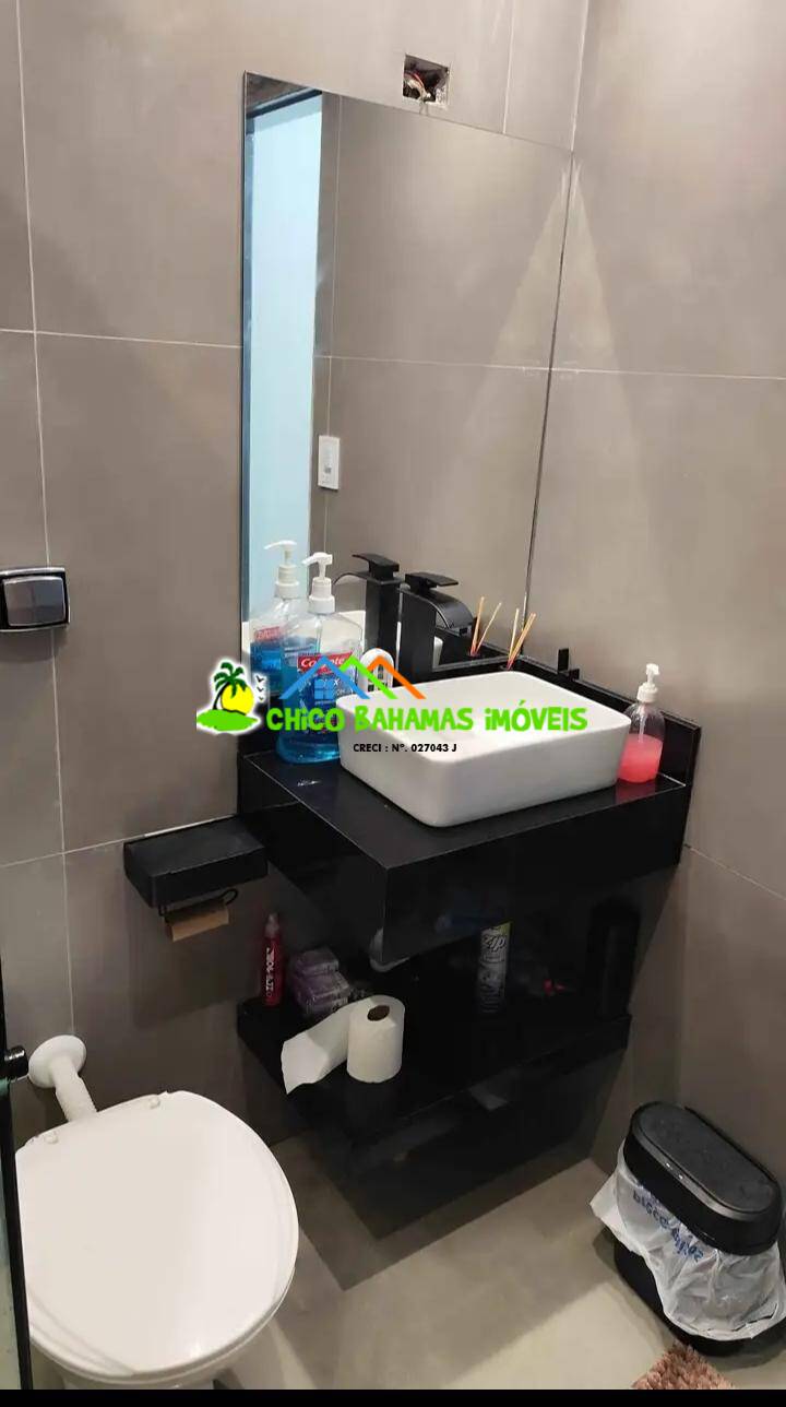 Apartamento, 2 quartos, 74 m² - Foto 13